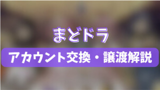 Thumbnail of post image 168