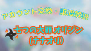 Thumbnail of post image 186