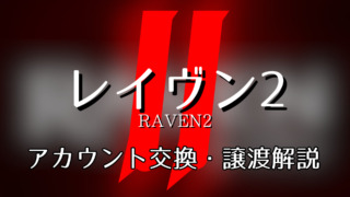 Thumbnail of post image 001