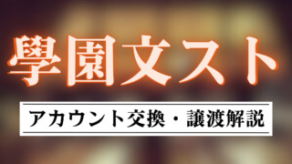 Thumbnail of post image 123