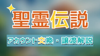 Thumbnail of post image 019