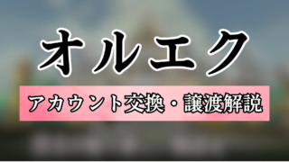 Thumbnail of post image 143