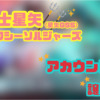 Thumbnail of new posts 149