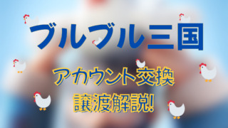 Thumbnail of post image 128