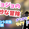 Thumbnail of new posts 068