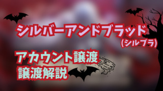 Thumbnail of post image 136