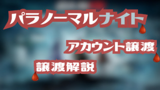 Thumbnail of post image 115